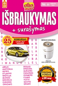 ID 22 oho maxi! Išbraukymas + surašymas ID 22 oho maxi! Išbraukymas + surašymas